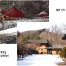 청룡리 고가 이미지