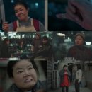 남권아 카카오 검색결과
