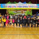 행복푸드(주)