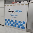 디케이트레이딩 | 특덕여행18-1 특덕입니다만 거기에 프리큐어를 끼얹으면 어떨까(라이더스토어+잡다구리+영화 프리큐어...