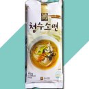 청수 이미지