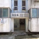 하모리-18 이미지