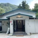 리틀 포레스트 캠핑 이미지