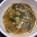 낭만 숯불 아나고 곰장어 이미지