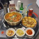 선릉포차 | 선릉역 술집 레트로 분위기 인스타 핫플로 유명한 곱도리탕 맛집 :: 한사발포차