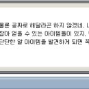 골드리치 티스토리