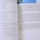 생활의상(중급) 이미지