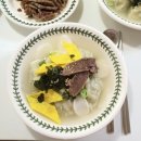 AK플라자 원주점(4층) 이미지