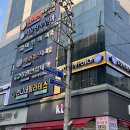 상남메디칼약국 이미지