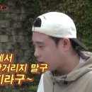 겨울이와여름이 이미지