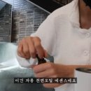 온가드 에스테틱