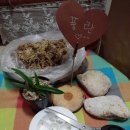 칠원경로당 이미지