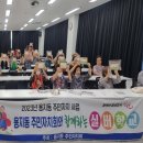 용지동행정복지센터 이미지