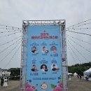 메모리얼 푸드페스타 정호영, 최현석 셰프 음식 후기입니다