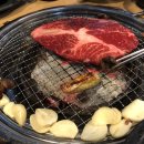 청라한우마당 이미지
