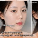 이옴 마스크팩 단점 솔직후기 소유 트러블 패치 마스크 내돈내산