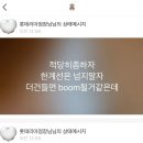 모전카서비스 | Kyo야
