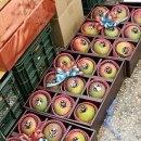 부광상회 이미지