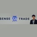 (주)센스트레이드 네이버블로그