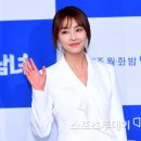 "정유미, 강타와 열애 NO…친한 동료일 뿐" [공식입장] 이미지