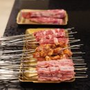 향연양꼬치
