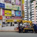 구덕대림상가 이미지