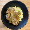 순수덮밥가호점 | 진주 가좌동 맛집 '순수덮밥 가호점' 후기