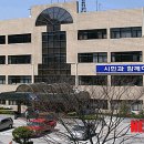 태백경찰서 황지지구대 이미지