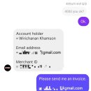 fnf | 빈티지 의류 동남아(태국, 인도네시아 등) 구매 후기 팁