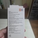 선사엔조이 | [다이소 화장품 추천] 갓성비 대박! 다이소 싸이닉 엔조이 파데스킵 보송톤업 선크림 솔직 후기