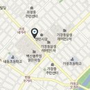 쌍용자동차서구프라자 이미지