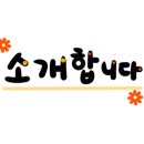 59년왕십리막창구이 이미지