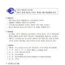 한마음문구 Daum카페