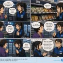 GS25 의정우정점 | 🍙 편순이 근무일지 #16 GS25 편의점 근무 알바 오후타임 업무일지