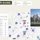 북사직로 네이버블로그