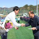 미탄체육공원 이미지