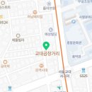 김기훈법무사사무소 이미지