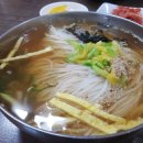 서산국수명가 이미지