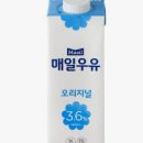 매일유업 주식회사 이미지