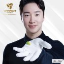 위너스피릿 미라클그립 양피 연습용 솔직 후기