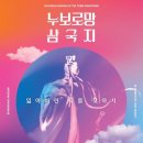 다빈치(주) 이미지