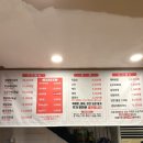 돈마을 | 봉천역 봉리단길 24시간 운영 고기집 갈비 맛집 돈마을 추천 후기