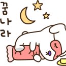 행복 복권방 이미지