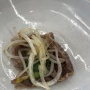 길동유성수제만두 | 대전 현충원 맛집 : 속이 꽉 찬 굴림만두, 황제수제만두전골 솔직 후기