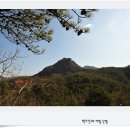 안양 삼성산 한뫼산악회의 시산제를 함께한 하루는 정말 환상적이었다. 이미지