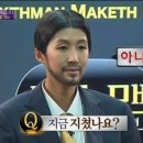 코디가죽 이미지