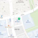 새롬국어교습소