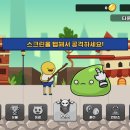 미스터히어로 이미지