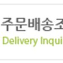 데이지하우스