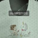 신흥기획